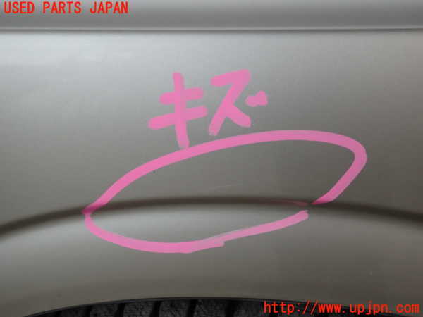 1UPJ-9236121230]ハイエースワゴン100系(RZH101G)右前ドア 中古 ASAHI M2T4 43R-00034_2