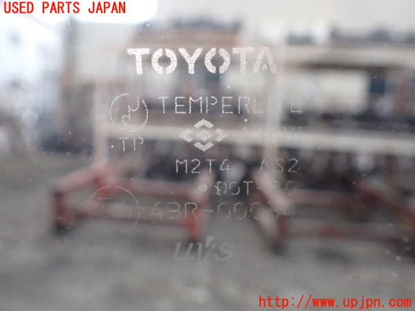 1UPJ-9236121230]ハイエースワゴン100系(RZH101G)右前ドア 中古 ASAHI M2T4 43R-00034_5