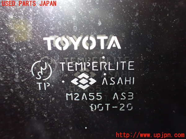 1UPJ-9236121380]ハイエースワゴン100系(RZH101G)右クォーターガラス 中古 ASAHI M2A55_3