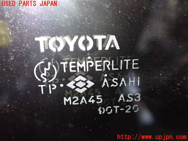 1UPJ-9236121382]ハイエースワゴン100系(RZH101G)左クォーターガラス 中古 ASAHI M2A45_3