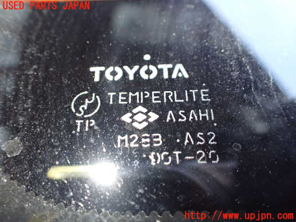 1UPJ-9236121566]ハイエースワゴン100系(RZH101G)バックドア リアゲート ハッチ 中古 ASAHI M283_4