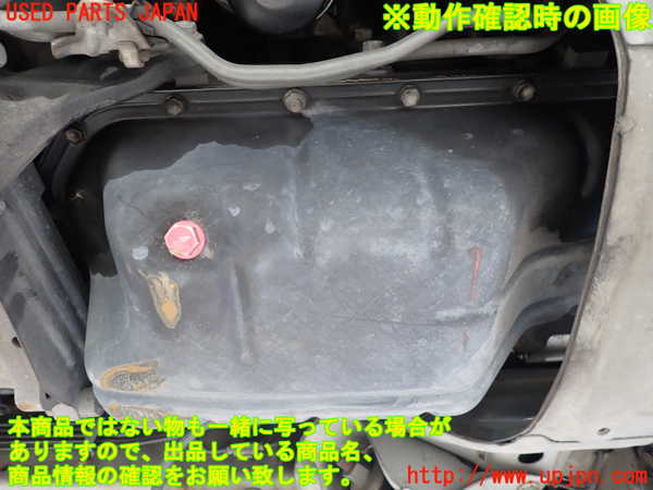 1UPJ-9236122010]ハイエースワゴン100系(RZH101G)エンジン 2RZ-E 中古_5