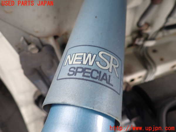 1UPJ-9236125075]ハイエースワゴン100系(RZH101G)左リアショックアブソーバー 中古_2