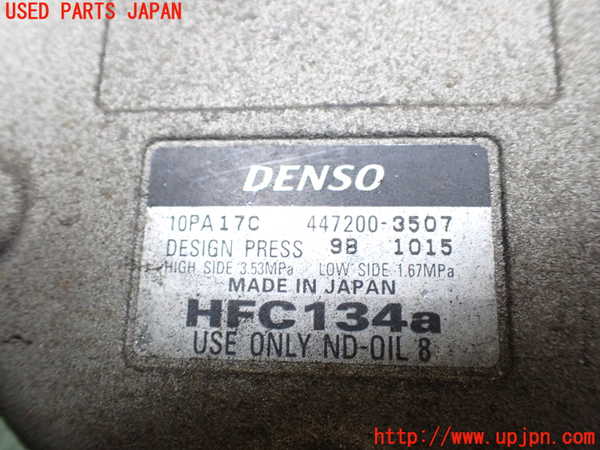 1UPJ-9236126025]ハイエースワゴン100系(RZH101G)エアコンコンプレッサー 中古_4