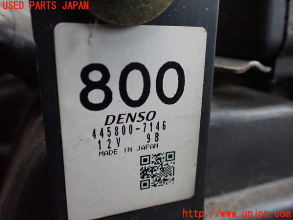 1UPJ-9236126081]ハイエースワゴン100系(RZH101G)エバポレーター1(フロント) 中古_4