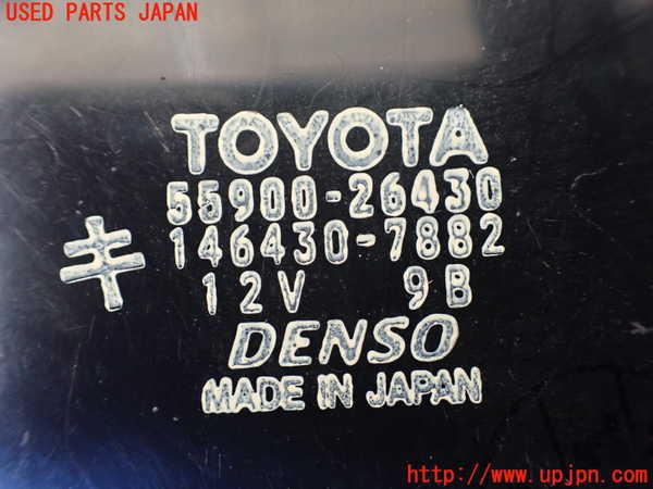 1UPJ-9236126066]ハイエースワゴン100系(RZH101G)エアコンスイッチ1 中古_4