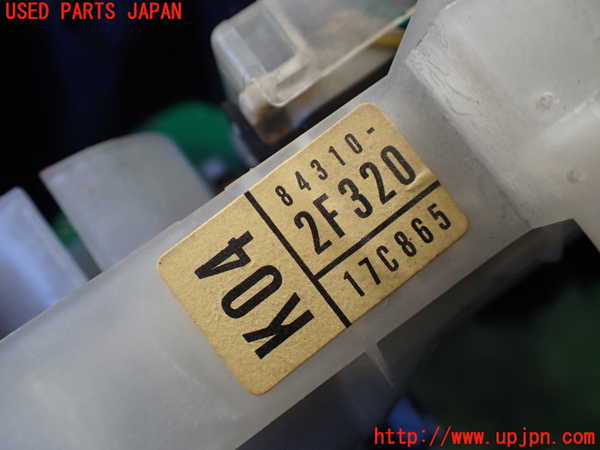 1UPJ-9236126720]ハイエースワゴン100系(RZH101G)コンビネーションスイッチ 中古_5