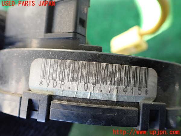 1UPJ-9236126800]ハイエースワゴン100系(RZH101G)スパイラルケーブル(リール) 中古_3