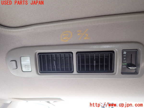 1UPJ-9236126412]ハイエースワゴン100系(RZH101G)ルームランプ2(2列目天井) 中古_3