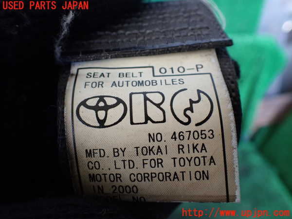 1UPJ-9236127045]ハイエースワゴン100系(RZH101G)運転席シートベルト 中古_3