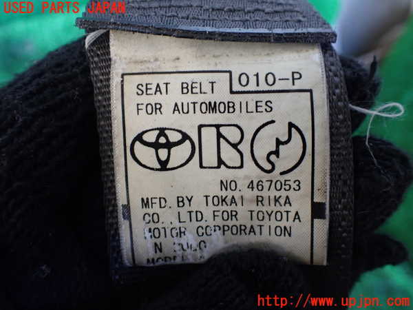 1UPJ-9236127075]ハイエースワゴン100系(RZH101G)助手席シートベルト 中古_3