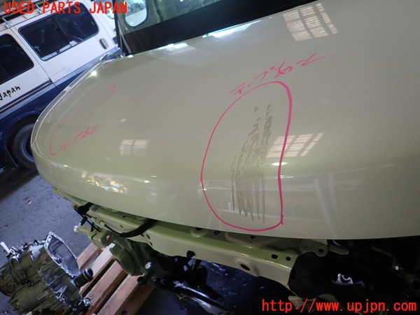 1UPJ-9236131060]N-BOX カスタム(エヌ ボックス カスタム)(JF3)ボンネットフード 中古_2