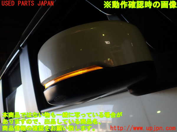1UPJ-9236131210]N-BOX カスタム(エヌ ボックス カスタム)(JF3)右ドアミラー 中古_5
