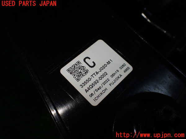 1UPJ-9236131536]N-BOX カスタム(エヌ ボックス カスタム)(JF3)左テールランプ 中古_4