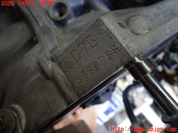 1UPJ-9236132010]N-BOX カスタム(エヌ ボックス カスタム)(JF3)エンジン S07B 中古_4