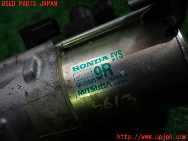 1UPJ-9236136010]N-BOX カスタム(エヌ ボックス カスタム)(JF3)セルモーター 中古_4