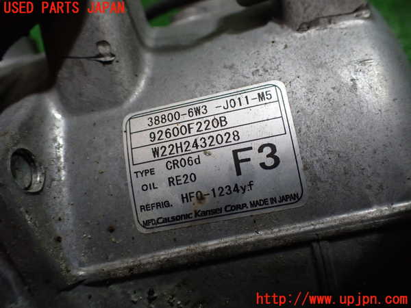 1UPJ-9236136025]N-BOX カスタム(エヌ ボックス カスタム)(JF3)エアコンコンプレッサー 中古_4