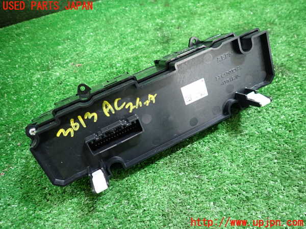 1UPJ-9236136066]N-BOX カスタム(エヌ ボックス カスタム)(JF3)エアコンスイッチ1 中古_3