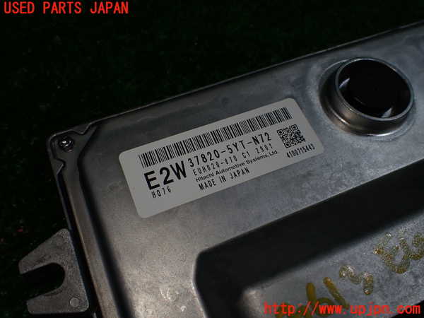 1UPJ-9236136110]N-BOX カスタム(エヌ ボックス カスタム)(JF3)エンジンコンピューター 中古_2