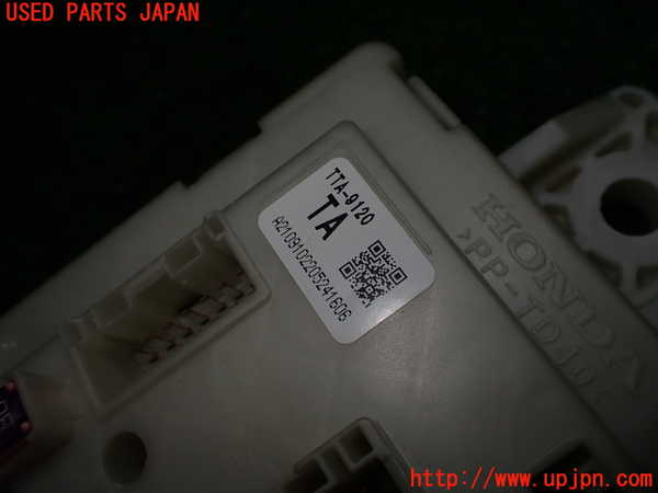 1UPJ-9236136741]N-BOX カスタム(エヌ ボックス カスタム)(JF3)ヒューズボックス1 中古_3