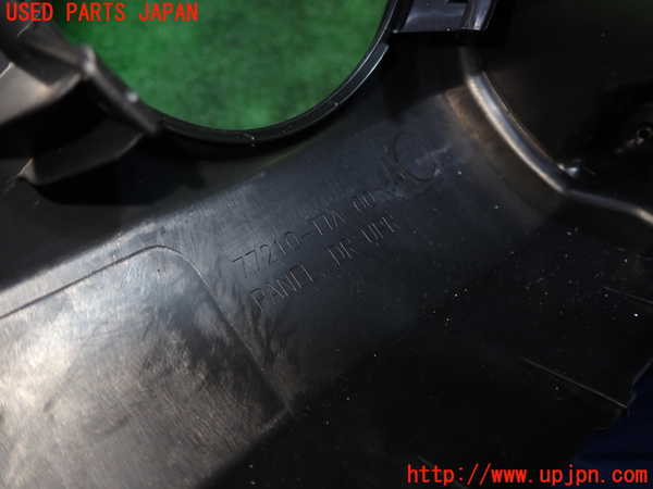 1UPJ-9236137516]N-BOX カスタム(エヌ ボックス カスタム)(JF3)グローブボックス1 中古_4