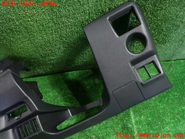 1UPJ-9236137540]N-BOX カスタム(エヌ ボックス カスタム)(JF3)センターコンソール 中古_2