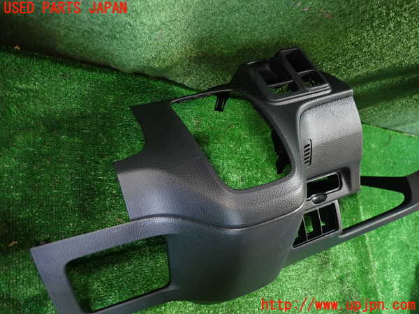 1UPJ-9236137540]N-BOX カスタム(エヌ ボックス カスタム)(JF3)センターコンソール 中古_3