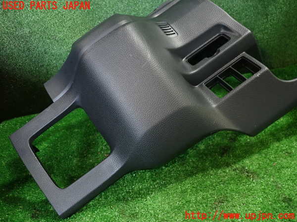 1UPJ-9236137540]N-BOX カスタム(エヌ ボックス カスタム)(JF3)センターコンソール 中古_4