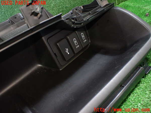 1UPJ-9236137841]N-BOX カスタム(エヌ ボックス カスタム)(JF3)小物入れ1 中古_2