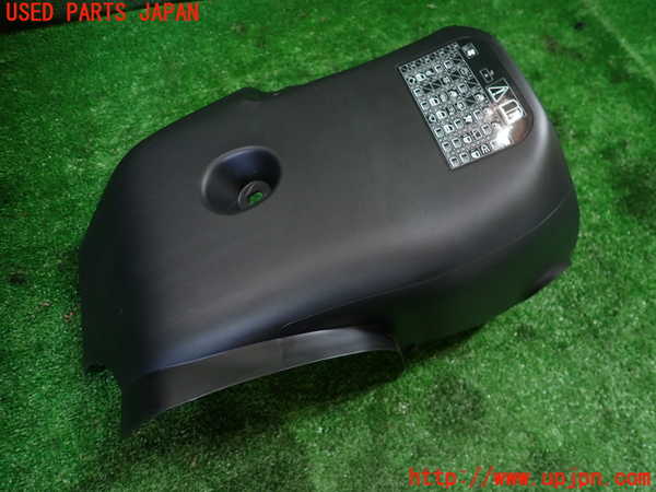 1UPJ-9236137905]N-BOX カスタム(エヌ ボックス カスタム)(JF3)コラムカバー 中古_3