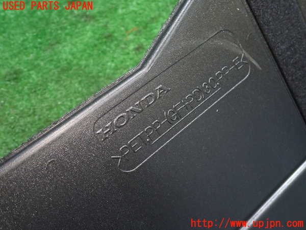 1UPJ-9236137773]N-BOX カスタム(エヌ ボックス カスタム)(JF3)ラゲッジトレイ3 中古_3