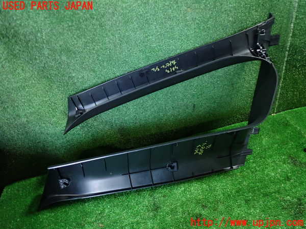 1UPJ-9236137655]N-BOX カスタム(エヌ ボックス カスタム)(JF3)右フロントピラートリム 中古_4