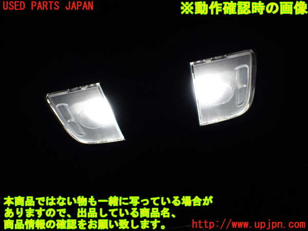 1UPJ-9236136411]N-BOX カスタム(エヌ ボックス カスタム)(JF3)ルームランプ1 (1列目真中) 中古_2