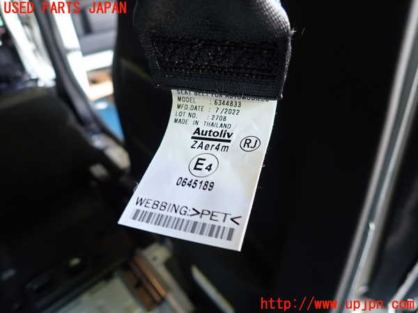 1UPJ-9236137155]N-BOX カスタム(エヌ ボックス カスタム)(JF3)右2列目シートベルト 中古_2