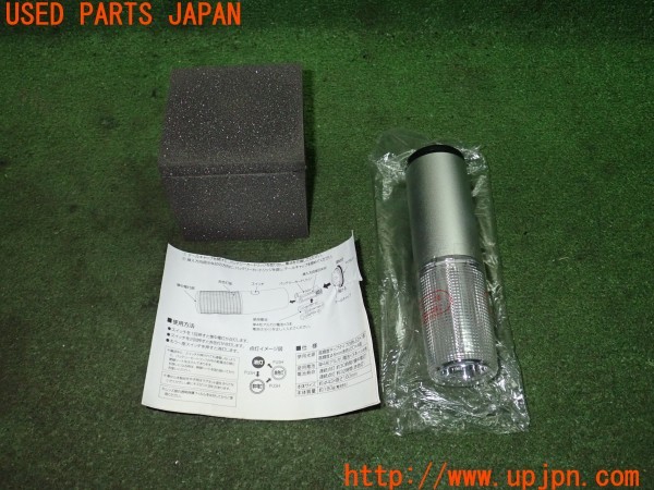 3UPJ=9236140512]ベンツ C200 ステーションワゴン(205242C S205)純正 GENTOS ジェントス EL-1834 非常灯 LEDライト 中古_2
