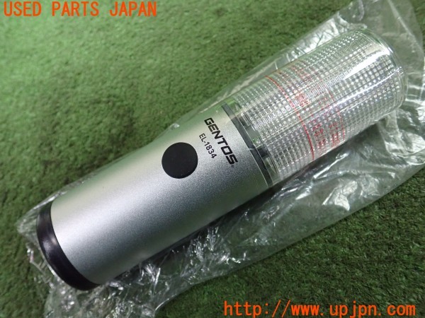 3UPJ=9236140512]ベンツ C200 ステーションワゴン(205242C S205)純正 GENTOS ジェントス EL-1834 非常灯 LEDライト 中古_3