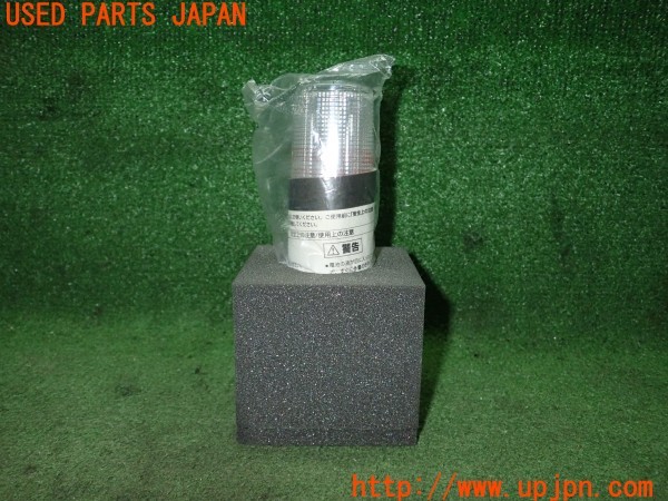 3UPJ=9236140512]ベンツ C200 ステーションワゴン(205242C S205)純正 GENTOS ジェントス EL-1834 非常灯 LEDライト 中古_5