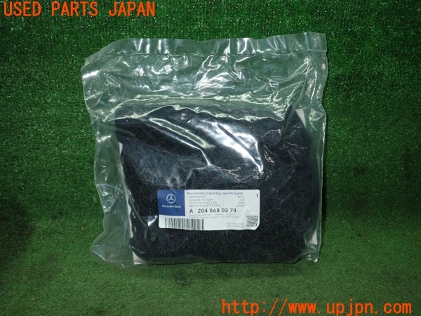 3UPJ=9236140634]ベンツ C200 ステーションワゴン(205242C S205)純正 A2048680374 ラゲッジネット 中古_3