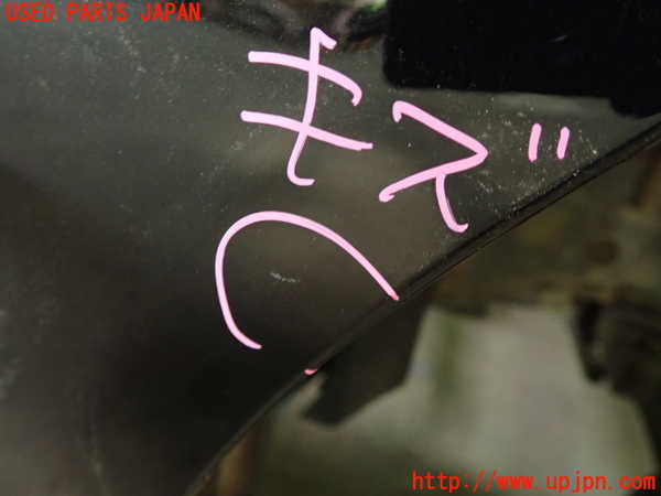 1UPJ-9236141080]ベンツ C200 ステーションワゴン(205242C)(205)右前フェンダー 中古_2