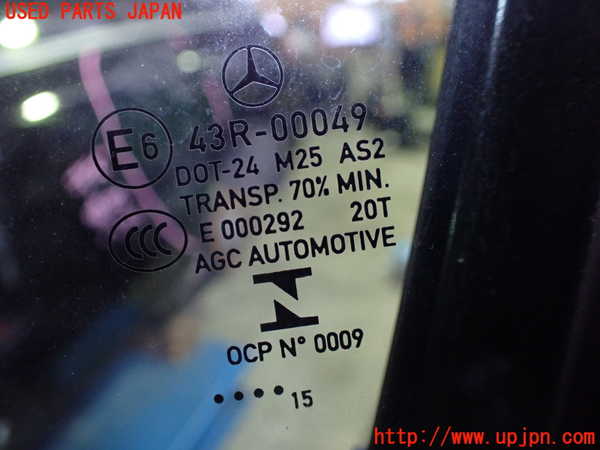 1UPJ-9236141260]ベンツ C200 ステーションワゴン(205242C)(205)左前ドア 中古(43R-00049 M25)_3