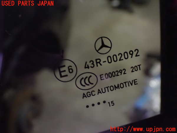 1UPJ-9236141320]ベンツ C200 ステーションワゴン(205242C)(205)左後ドア 中古(43R-002092)_3