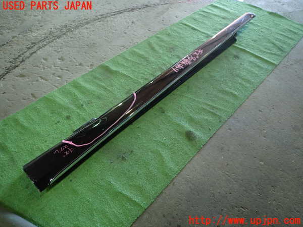 1UPJ-9236141392]ベンツ C200 ステーションワゴン(205242C)(205)左サイドステップ 中古_3