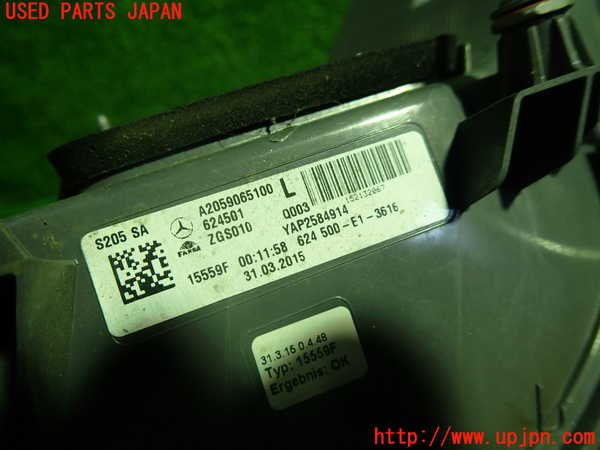 1UPJ-9236141536]ベンツ C200 ステーションワゴン(205242C)(205)左テールランプ 中古_2