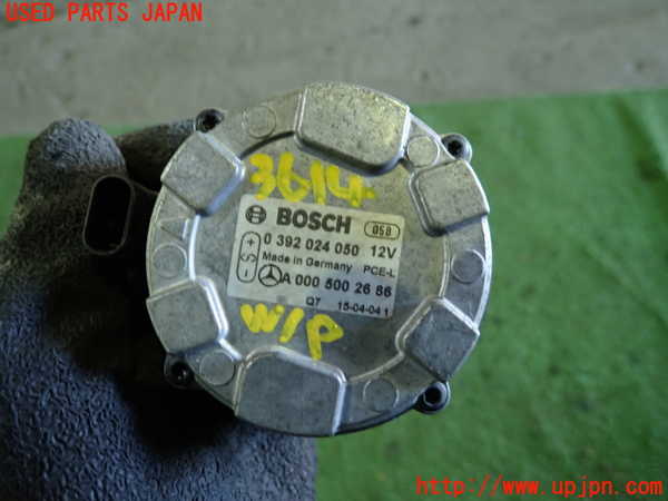 1UPJ-9236142110]ベンツ C200 ステーションワゴン(205242C)(205)ウォーターポンプ 中古_3