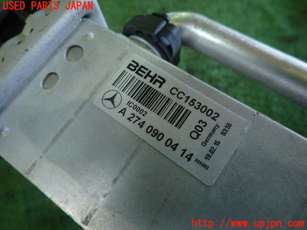 1UPJ-9236142451]ベンツ C200 ステーションワゴン(205242C)(205)インタークーラー1 中古_2