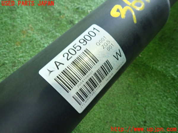1UPJ-9236143410]ベンツ C200 ステーションワゴン(205242C)(205)リアプロペラシャフト 中古_2
