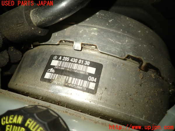 1UPJ-9236144055]ベンツ C200 ステーションワゴン(205242C)(205)ブレーキマスターバック 中古_2