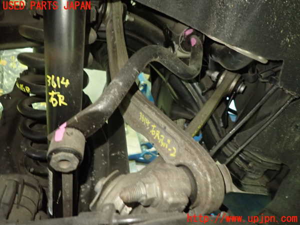 1UPJ-9236145445]ベンツ C200 ステーションワゴン(205242C)(205)リアスタビライザー 中古_3