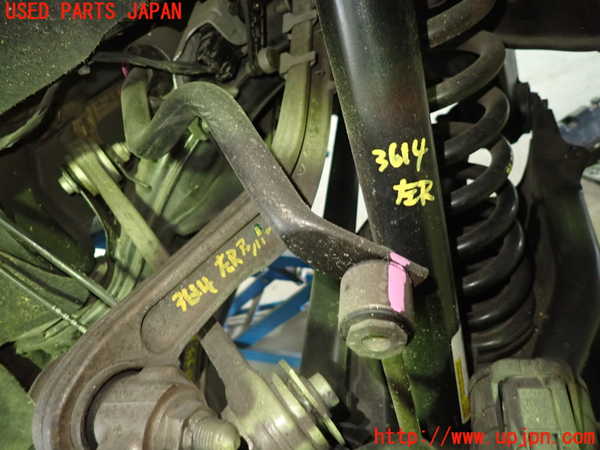 1UPJ-9236145445]ベンツ C200 ステーションワゴン(205242C)(205)リアスタビライザー 中古_4