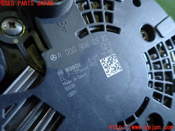 1UPJ-9236146015]ベンツ C200 ステーションワゴン(205242C)(205)オルタネーター(ダイナモ) 中古_3